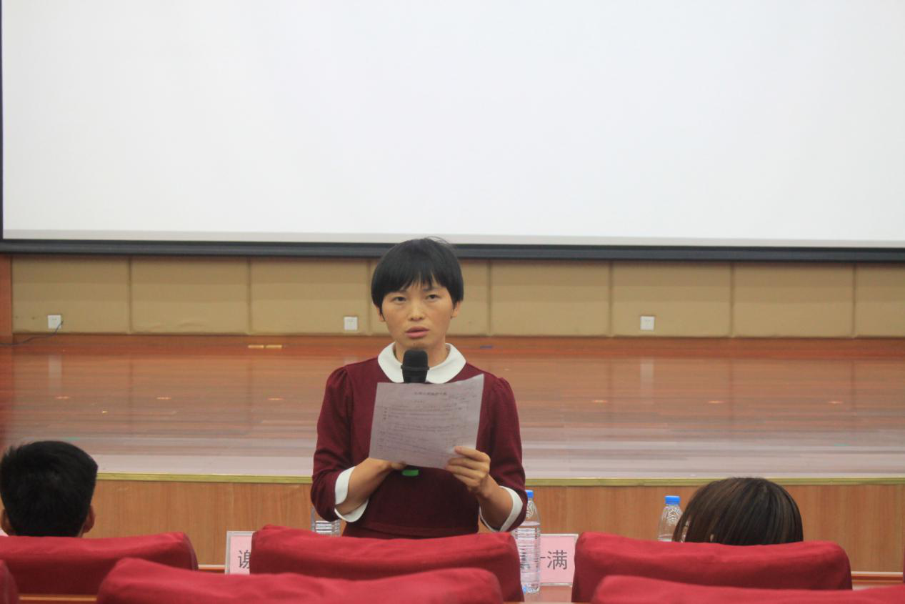 腐漫画
举行第三届心理知识挑战赛1.png