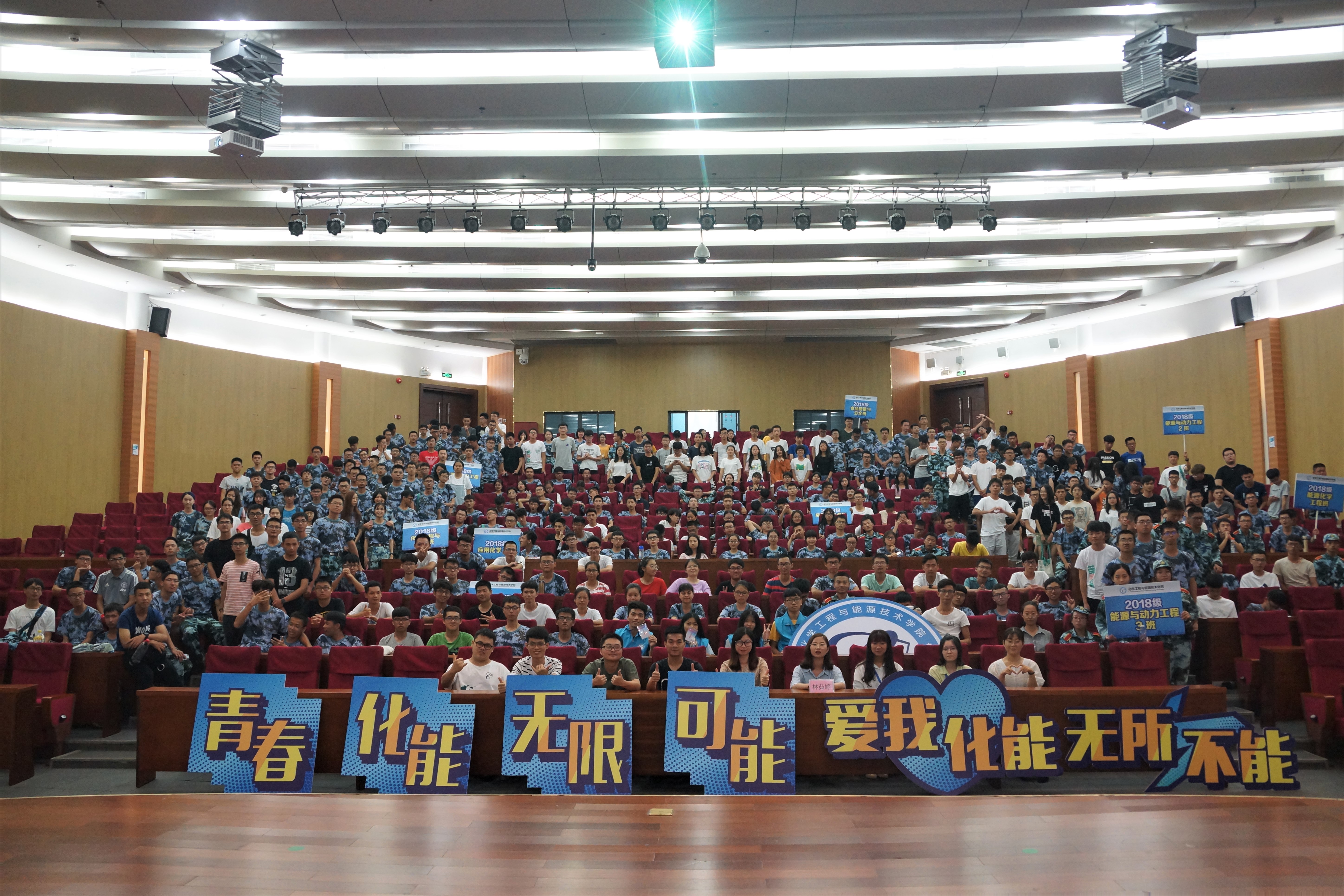 腐漫画
举办学长-学习经验-生活技巧-分享会5.jpg