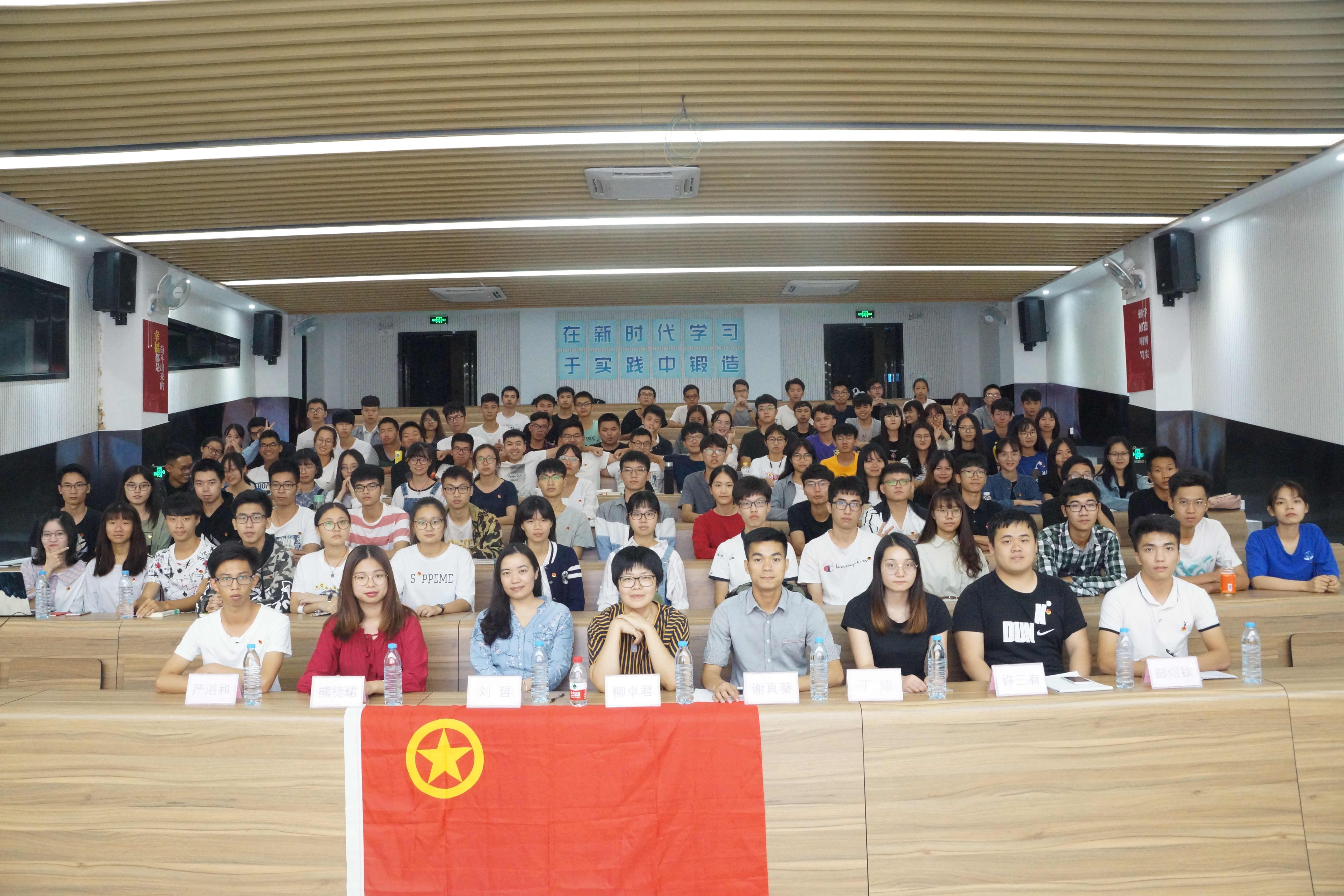 腐漫画
-莞馨社区联合第一期团校培训班开班仪式圆满落幕4.jpg