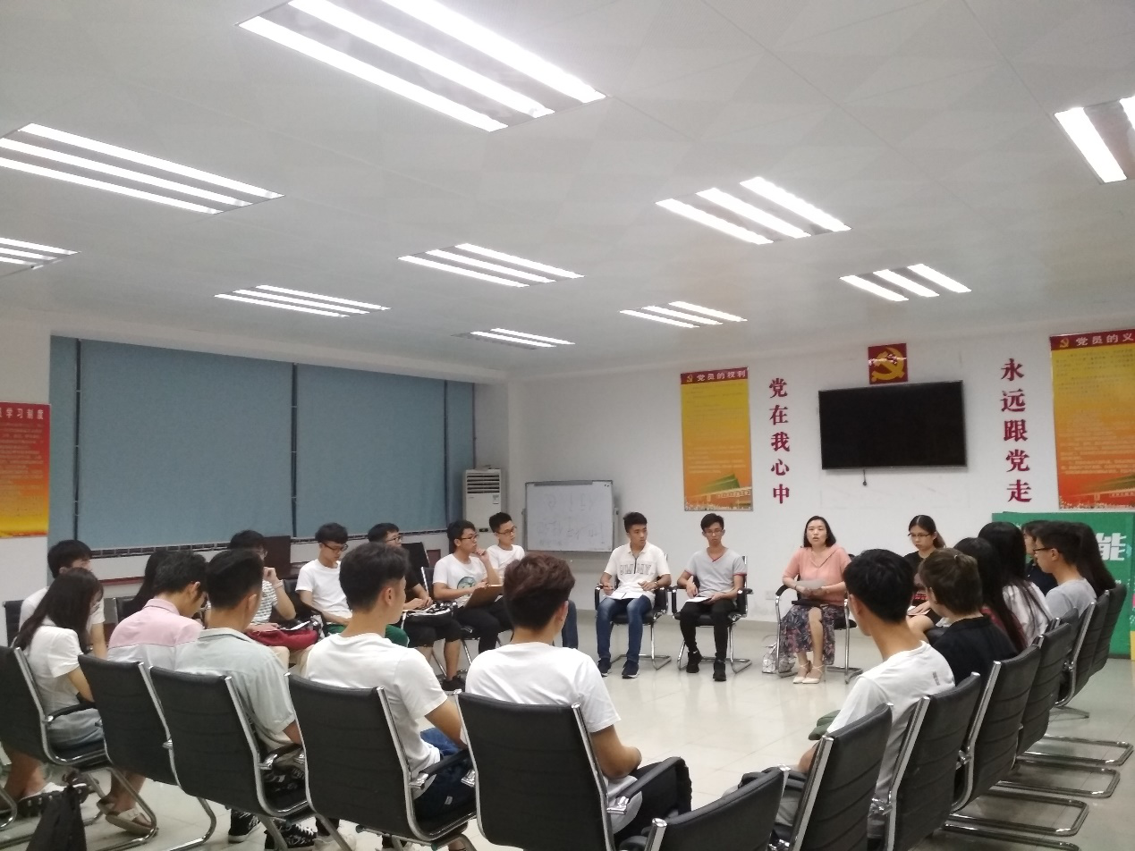 腐漫画
举行2017级学风考风班风建设交流会2.png