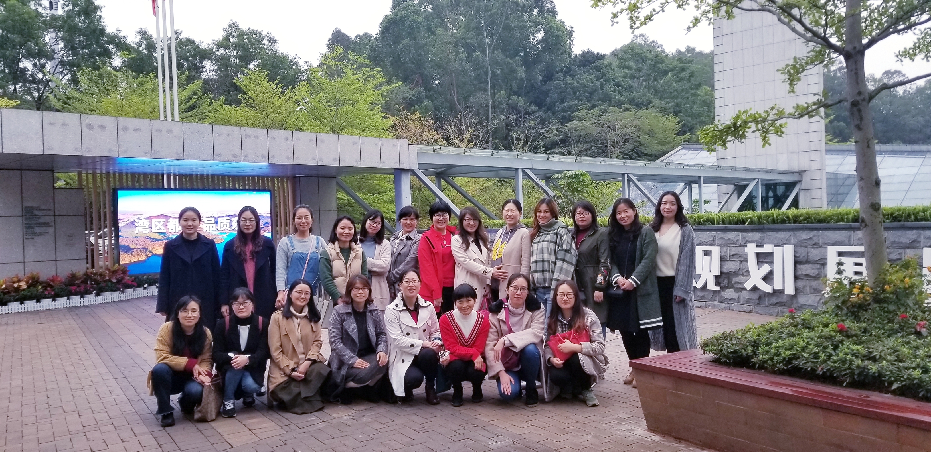 腐漫画
女教工欢庆国际妇女节2.jpg