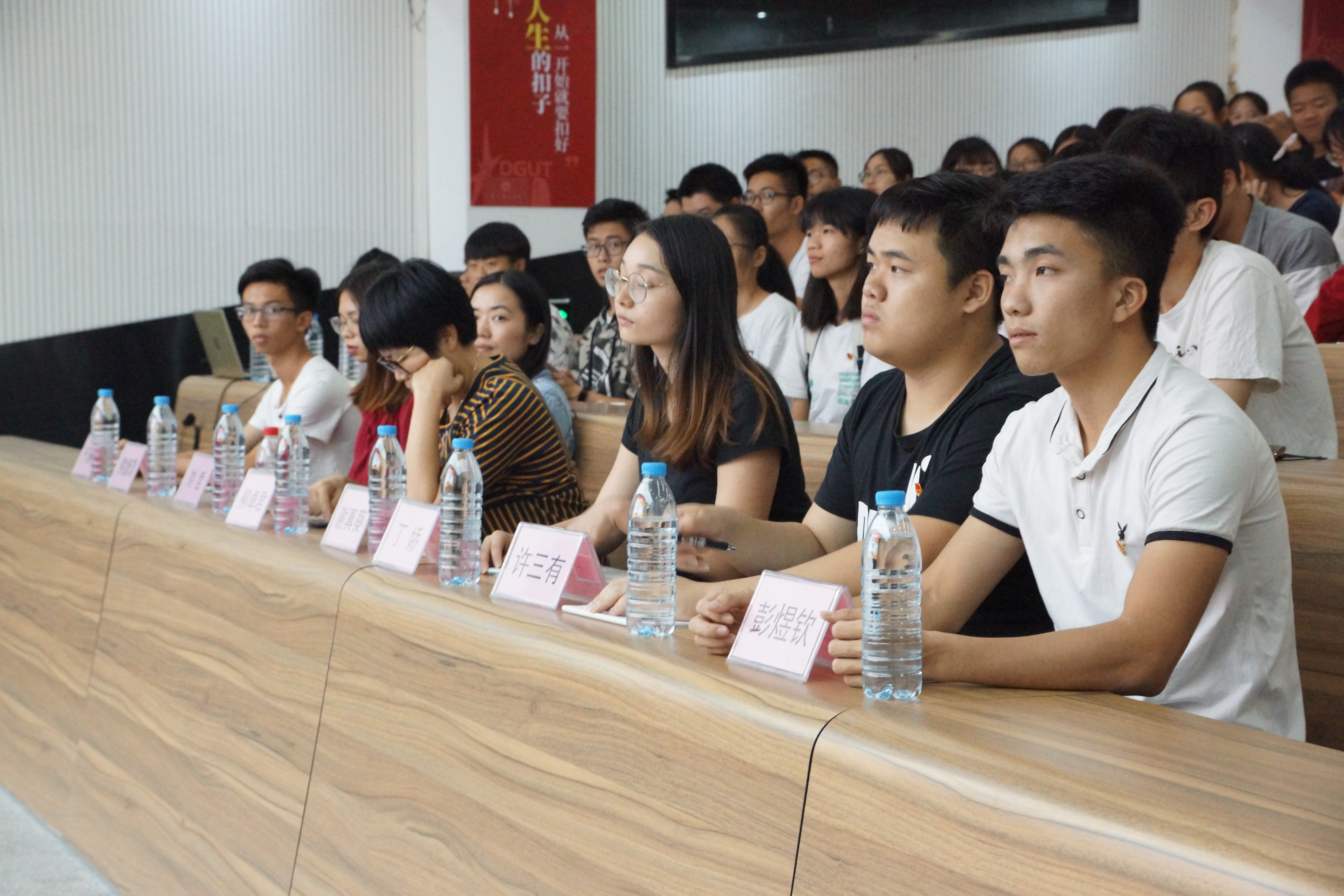 腐漫画
-莞馨社区联合第一期团校培训班开班仪式圆满落幕2.jpg