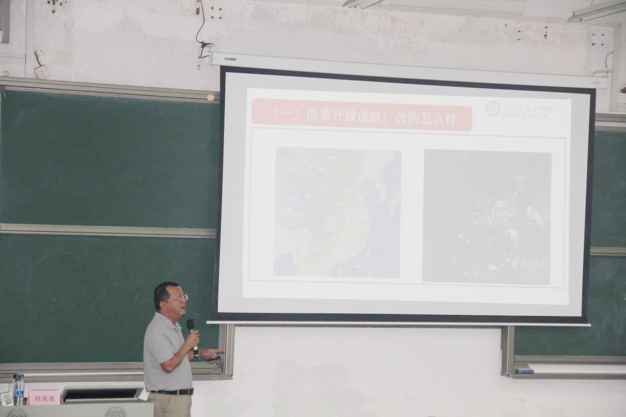 腐漫画
师生集中学习习近平在广东的重要讲话2.jpg