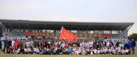 腐漫画
在2018年校运会中勇夺佳绩