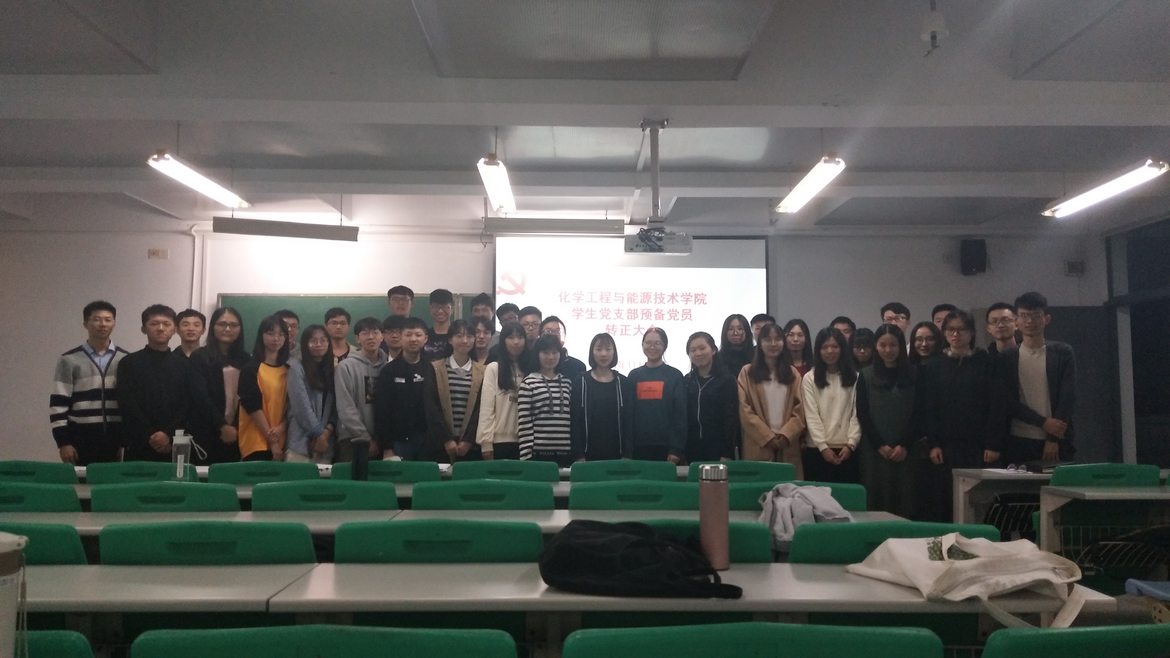 腐漫画
学生党支部顺利召开预备党员转正支部大会4.jpg